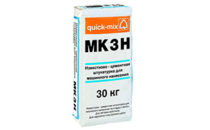 Известково-цементная штукатурка для машинного нанесения quick-mix MK 3 h (водоотталкивающая), 30 кг