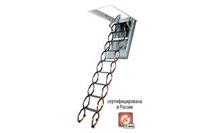 Металлическая лестница FAKRO LSF, высота 3000 мм, размер люка 700*800 мм