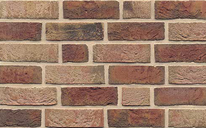 Кирпич ручной формовки Muhr Borghees, 210*45*50 мм