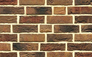 Кирпич ручной формовки Muhr Nr 28, Netterden, 210*45*50 мм