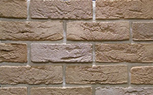 Искусственный облицовочный камень REDSTONE Dover brick DB-22/R, 240*71 мм