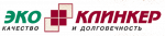 Экоклинкер