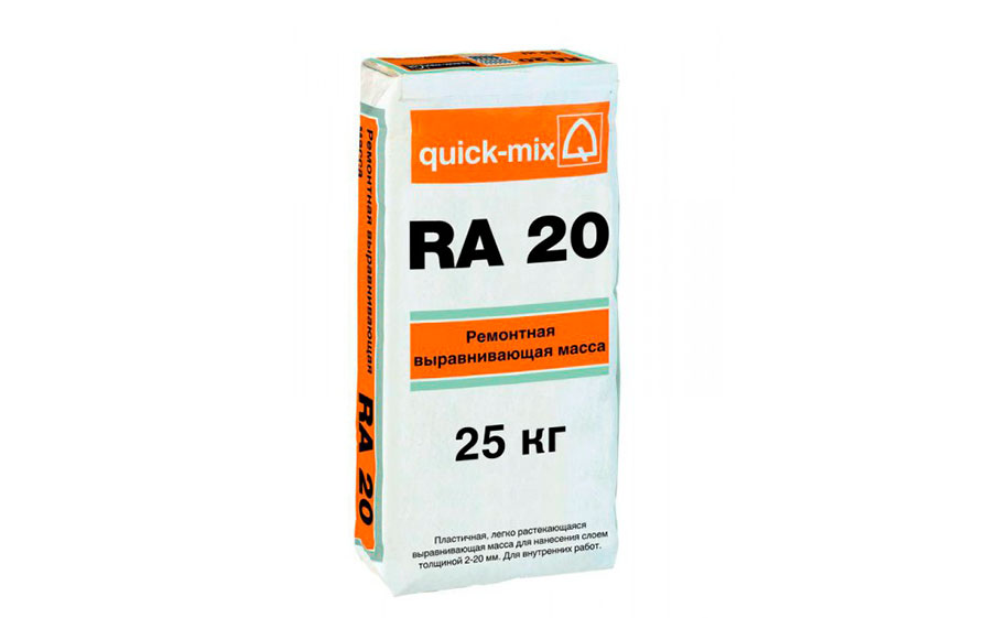 Ремонтная выравнивающая масса (самонивелирующаяся стяжка) quick-mix RA 20, 25 кг