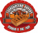 Голицынский кирпич