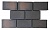 Тротуарная клинкерная брусчатка ЛСР (RAUF Design) Франкфурт редуцированная 200*100*50 мм