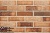 Фасадная плитка ручной формовки Feldhaus Klinker R695 Sintra sabioso ocasa, 240*71*14 мм