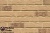 Фасадная плитка ручной формовки Feldhaus Klinker R688 Sintra sabioso, 240*71*14 мм