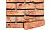 Фасадная плитка ручной формовки LHL Klinkier i AKA (CRH) TERRA COTTA FB1106 WDF, 214*10*65 мм