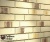 Фасадная плитка ручной формовки Feldhaus Klinker R970 Vario bacco crema maron, 240*71*14 мм