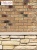 Облицовочный камень White Hills Кельн брик цвет 324-40