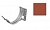 Крюк крепления желоба регулируемый CM Vattern кирпичный, D 125 мм