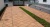 Клинкерная ступень Gres de Breda Natural модель B, 200*330*60*20 мм
