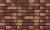 Клинкерная фасадная плитка KING KLINKER Dream House Золотая осень (13) гладкая WDF, 215*65*14 мм