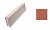 Тротуарный бордюр с шарнирным стыком ВЫБОР БРШ 50.20.8, Гранит красный, 500*200*80 мм