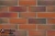 Фасадная плитка ручной формовки Feldhaus Klinker R489 Galena terreno rosato, 240*71*14 мм