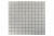 Плитка тротуарная BRAER Лувр белый, 200*200*60 мм