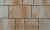Плитка тротуарная ВЫБОР Антара Исскуственный камень 1АН.6, Степняк (в комплекте 11 камней)