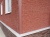 Облицовочный бетонный камень Меликонполар Polarik коричневый 5%, 200*90*50 мм