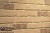 Фасадная плитка ручной формовки Feldhaus Klinker R688 Sintra sabioso, 240*71*14 мм