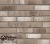 Фасадная плитка ручной формовки Feldhaus Klinker R771 Vascu argo cremato, 240*71*14 мм