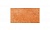 Клинкерная плитка под кирпич Interbau Nature Art Terra braun, 245*71*8 мм