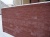 Облицовочный бетонный камень Меликонполар Polarik красный 3%, 200*90*50 мм