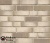 Фасадная плитка ручной формовки Feldhaus Klinker R941 Vario argo albula, 240*71*14мм
