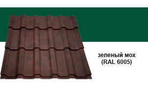 Металлочерепица Grand Line Kvinta Quarzit Lite RAL 6005 зеленый мох