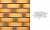 Кирпич клинкерный пустотелый LHL Klinkier i AKA (CRH) SAHARA TON фасонный QW1, 250*120*65 мм