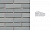 Кирпич клинкерный пустотелый LHL Klinkier i AKA (CRH) SYRIUSZ CIENIOWANY фасонный P-1 PERFOROWANA, 250*120*65 мм