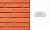 Кирпич клинкерный пустотелый LHL Klinkier i AKA (CRH) KALAHARI фасонный QW2, 250*120*65 мм