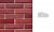 Кирпич клинкерный пустотелый LHL Klinkier i AKA (CRH) RUBIN CIENIOWANY фасонный P-1 PERFOROWANA, 250*120*65 мм