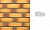 Кирпич клинкерный пустотелый LHL Klinkier i AKA (CRH) SAHARA TON фасонный P-1 PERFOROWANA, 250*120*65 мм
