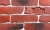 Облицовочный камень REDSTONE Старый Питер SP-62/R, 255*69 мм Облицовочный камень REDSTONE Старый Питер SP-62/R, 255*69 мм