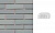 Кирпич клинкерный пустотелый LHL Klinkier i AKA (CRH) SYRIUSZ CIENIOWANY фасонный QW2, 250*120*65 мм