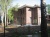 Кирпич облицовочный ручной формовки Terca Portsmouth (WF ECO PAMPAS), 215*65*50 мм