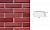 Кирпич клинкерный полнотелый LHL Klinkier i AKA (CRH) RUBIN CIENIOWANY фасонный QW1, 250*120*65 мм
