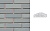 Кирпич клинкерный пустотелый LHL Klinkier i AKA (CRH) SYRIUSZ CIENIOWANY фасонный D-1 PERFOROWANA, 250*120*65 мм