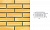 Кирпич клинкерный пустотелый LHL Klinkier i AKA (CRH) SAHARA CIENIOWANY фасонный QW1, 250*120*65 мм