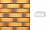 Кирпич клинкерный полнотелый LHL Klinkier i AKA (CRH) SAHARA TON фасонный QW2, 250*120*65 мм