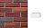 Кирпич клинкерный полнотелый LHL Klinkier i AKA (CRH) CLASSIC QW2 (KSZ 15) гладкий, 250*120*65 мм