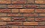 Кирпич ручной формовки Muhr Nr 39, Fohr, 210*100*50 мм