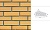 Кирпич клинкерный пустотелый CRH SAHARA фасонный, пустотелый P1, 250*120*65 мм