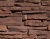 Облицовочный камень "Идеальный Камень" коллекция Тянь-Шань цвет 25