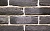 Облицовочный камень REDSTONE Старый Питер SP-73/R, 255*69 мм